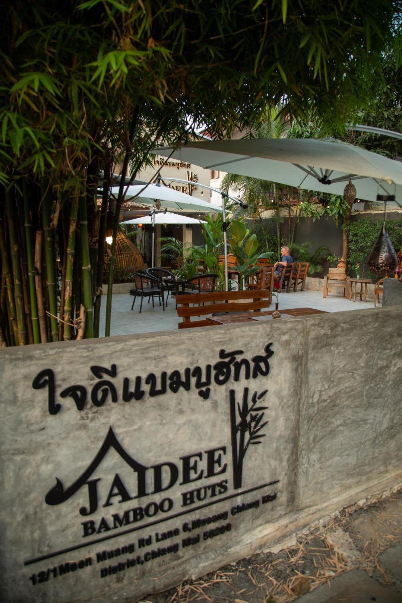 Boutique Hotel & Restaurant, Jaidee Bamboo Huts Chiang Mai Eksteriør billede